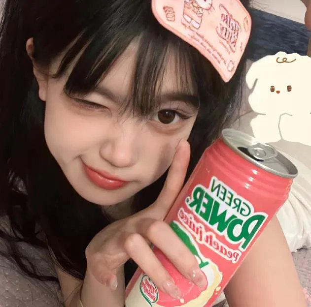 在里约热内卢的那个晚上